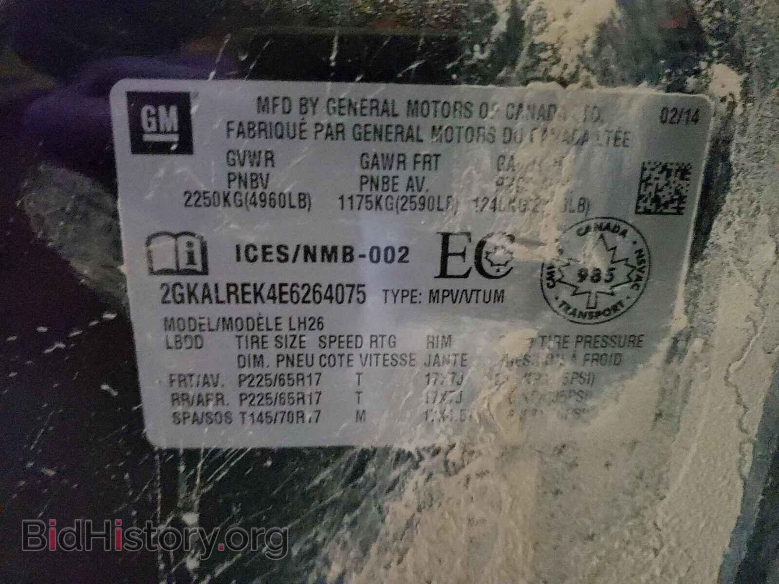 2014 GMC TERRAIN - VIN: 2GKALREK4E6264075 - Фото 10