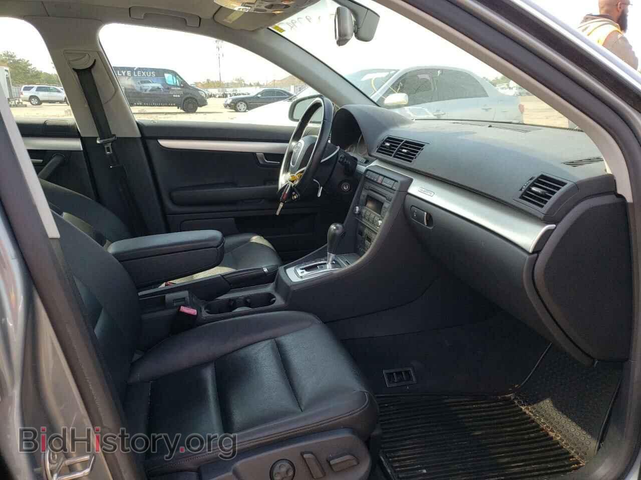 2007 AUDI A4 - VIN: WAUDF78E07A171065 - Фото 5