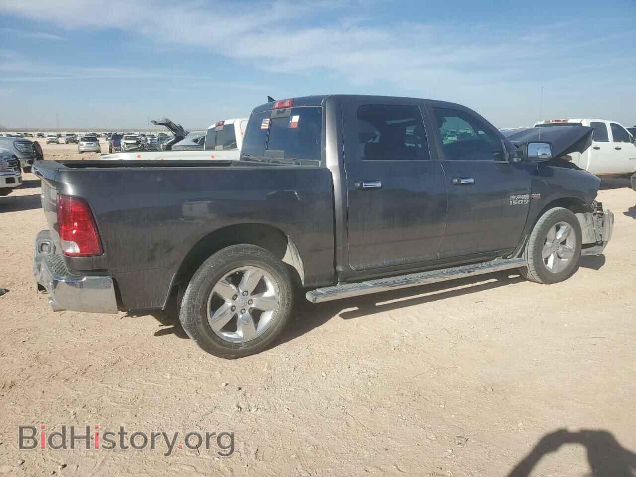 2015 RAM 1500 - VIN: 1C6RR6LTXFS676319 - Photo 3