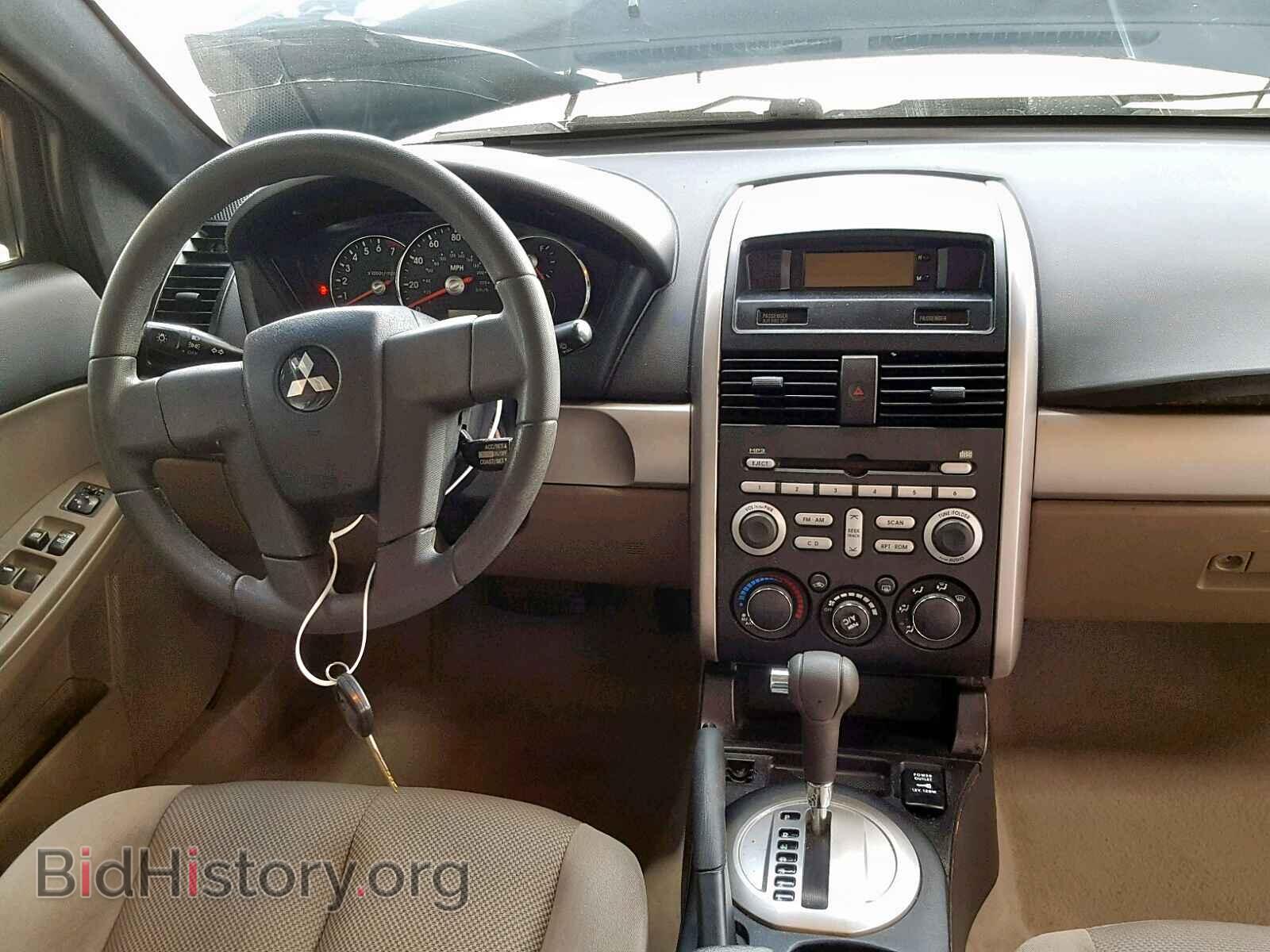 2006 MITSUBISHI GALANT - VIN: 4A3AB36F36E046054 - Фото 9