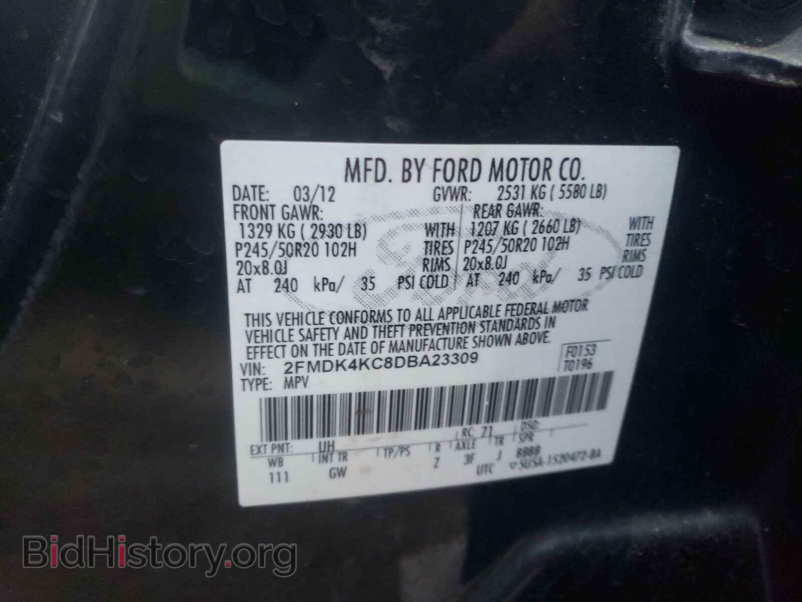2013 FORD EDGE - VIN: 2FMDK4KC8DBA23309 - Photo 10