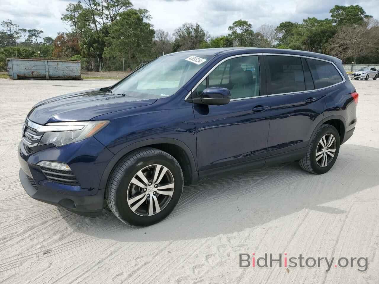 Фотография 5FNYF5H32GB034658 - HONDA PILOT 2016