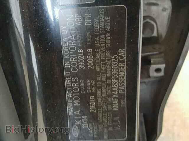 2015 KIA FORTE - VIN: KNAFX4A83F5360325 - Фото 10