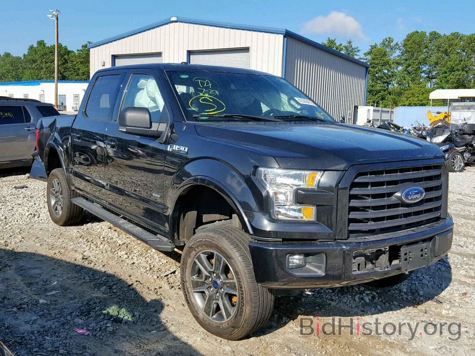 Photo 1FTEW1CPXFFC18648 - FORD F150 SUPER 2015