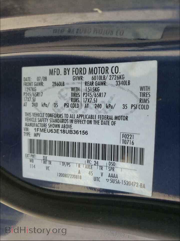 2008 FORD EXPLORER - VIN: 1FMEU63E18UB36156 - Фото 10