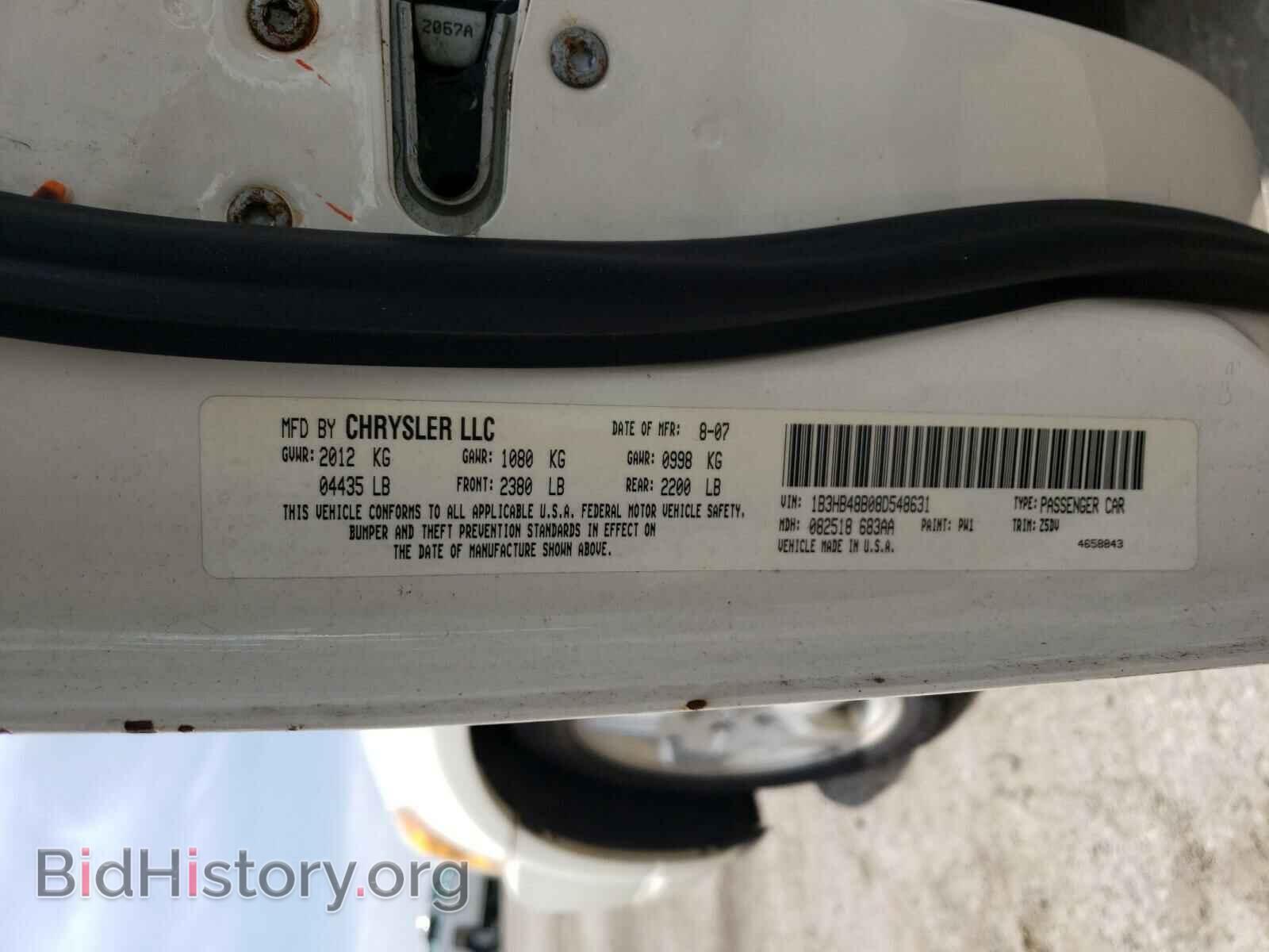 2008 DODGE CALIBER - VIN: 1B3HB48B08D548631 - Фото 10