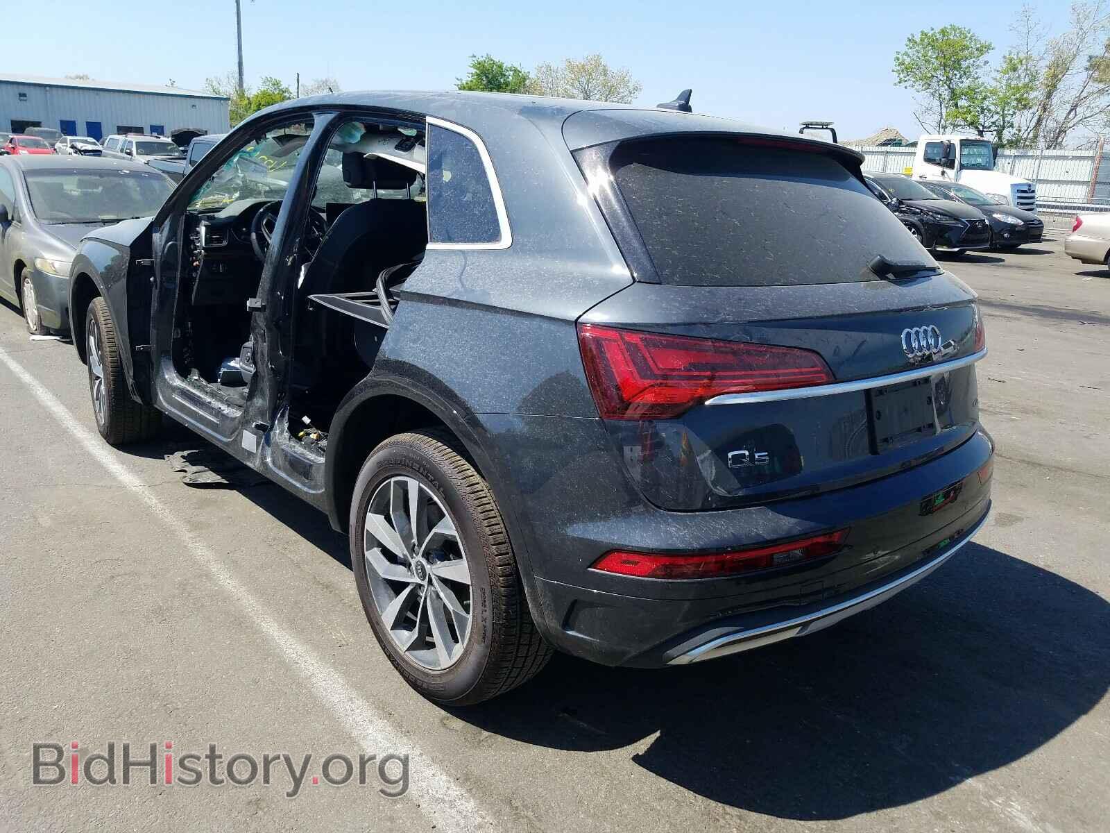 2021 AUDI Q5 - VIN: WA1BAAFY2M2048676 - Фото 3