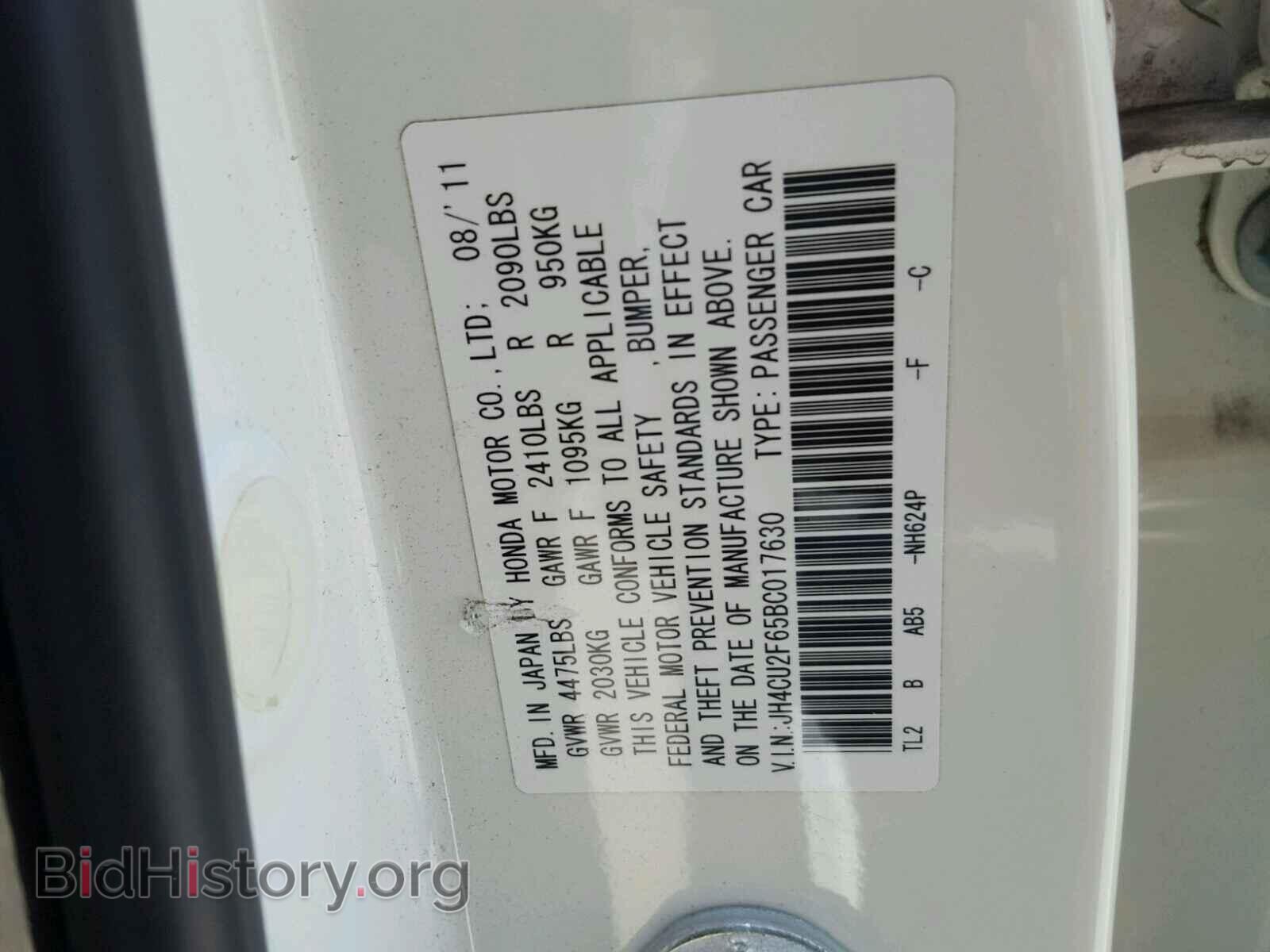 2011 ACURA TSX - VIN: JH4CU2F65BC017630 - Фото 10
