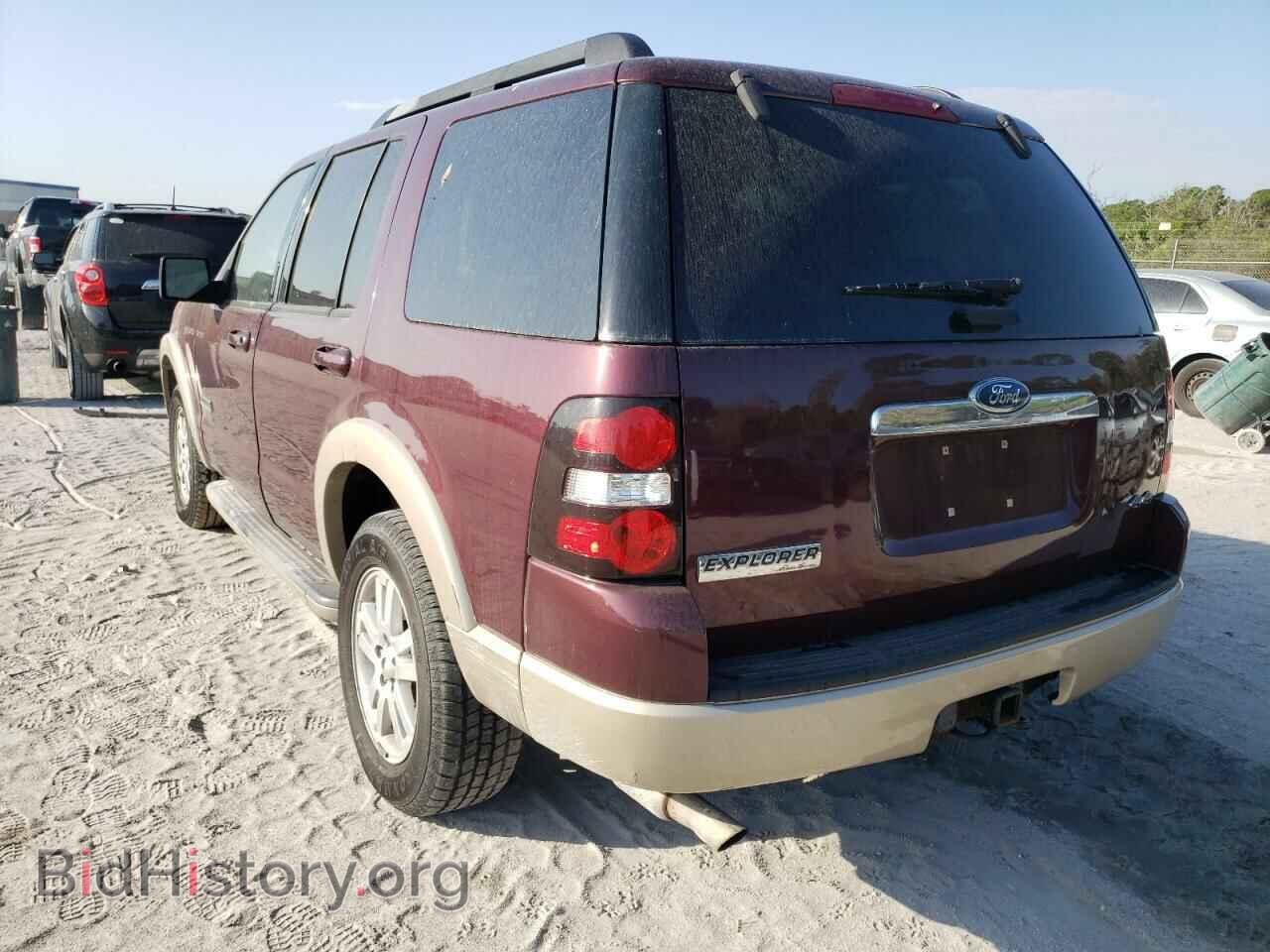 2008 FORD EXPLORER - VIN: 1FMEU74EX8UA93425 - Фото 2
