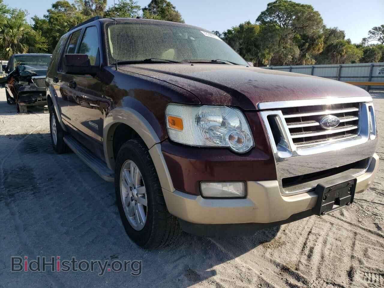 2008 FORD EXPLORER - VIN: 1FMEU74EX8UA93425 - Фото 4