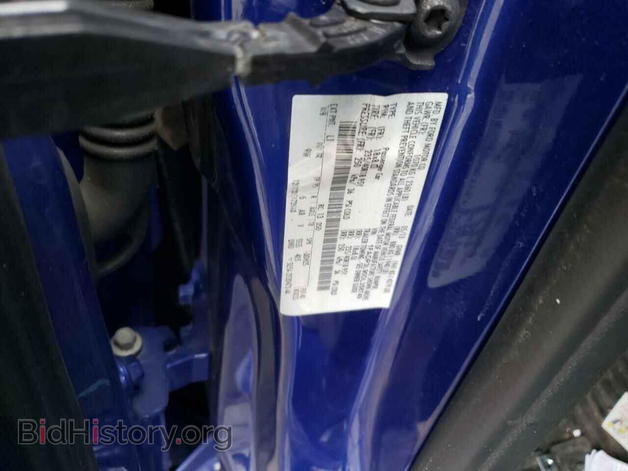 2013 FORD FOCUS - VIN: 1FADP3L90DL358749 - Фото 10