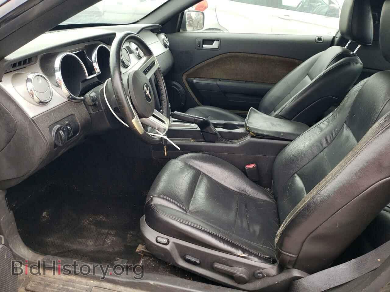 2007 FORD ALL Models - VIN: 1ZVFT80N775280201 - Фото 7