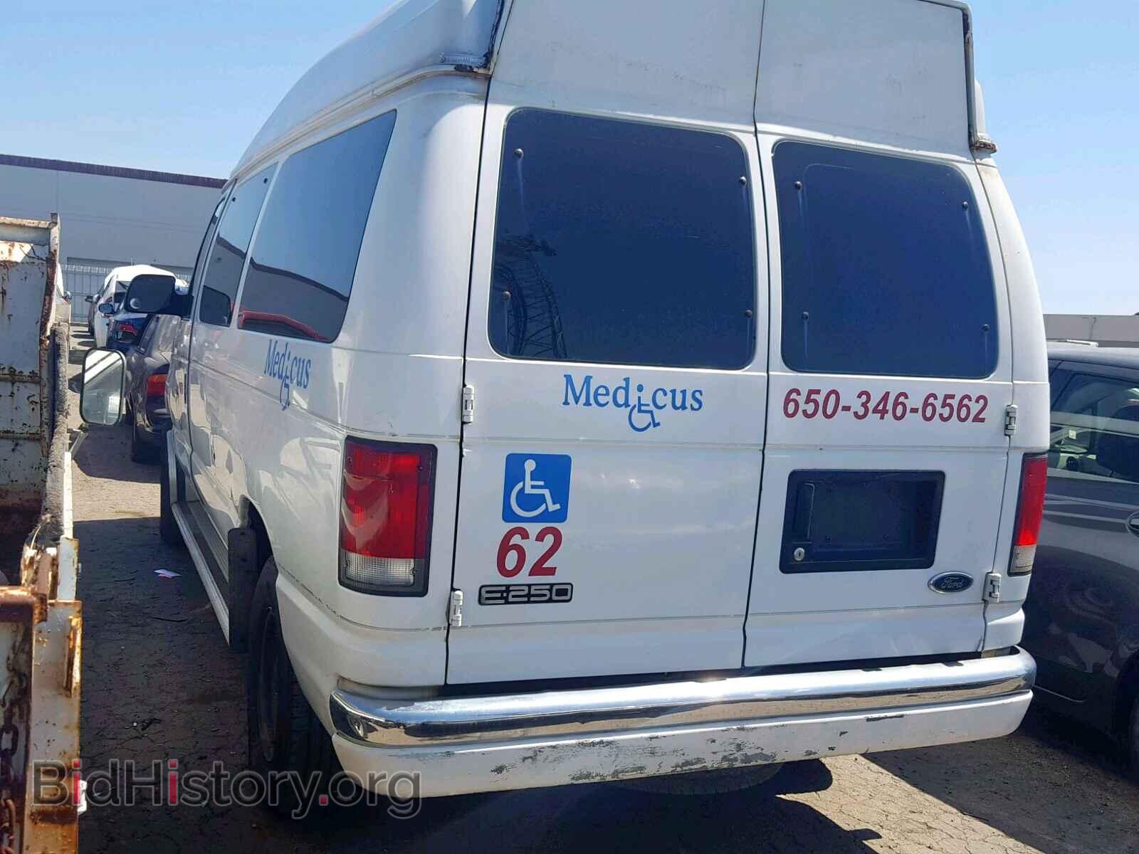 1999 FORD ECONOLINE - VIN: 1FTNE24L4XHB94468 - Фото 3