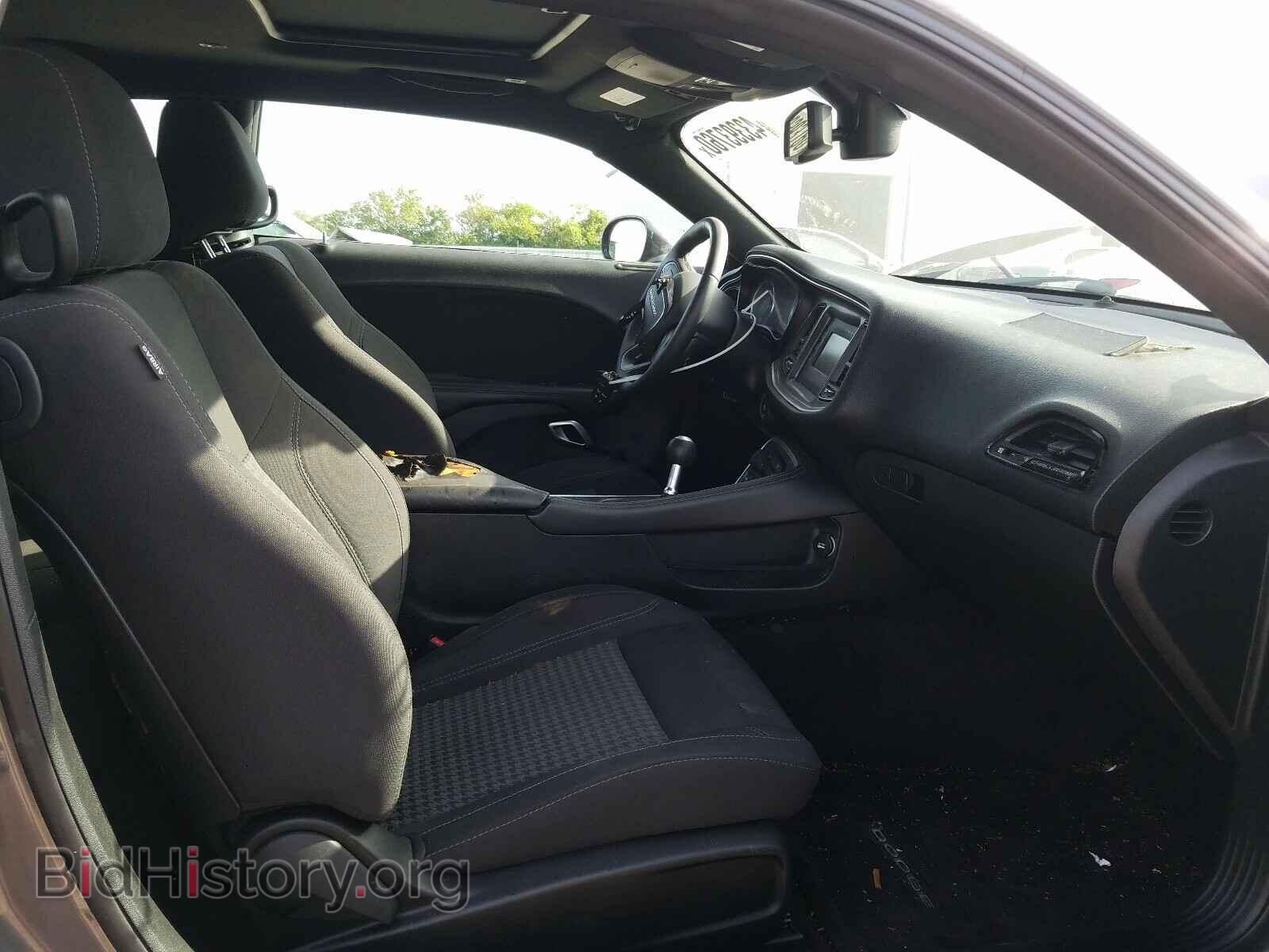 2017 DODGE CHALLENGER - VIN: 2C3CDZBT2HH580571 - Фото 5