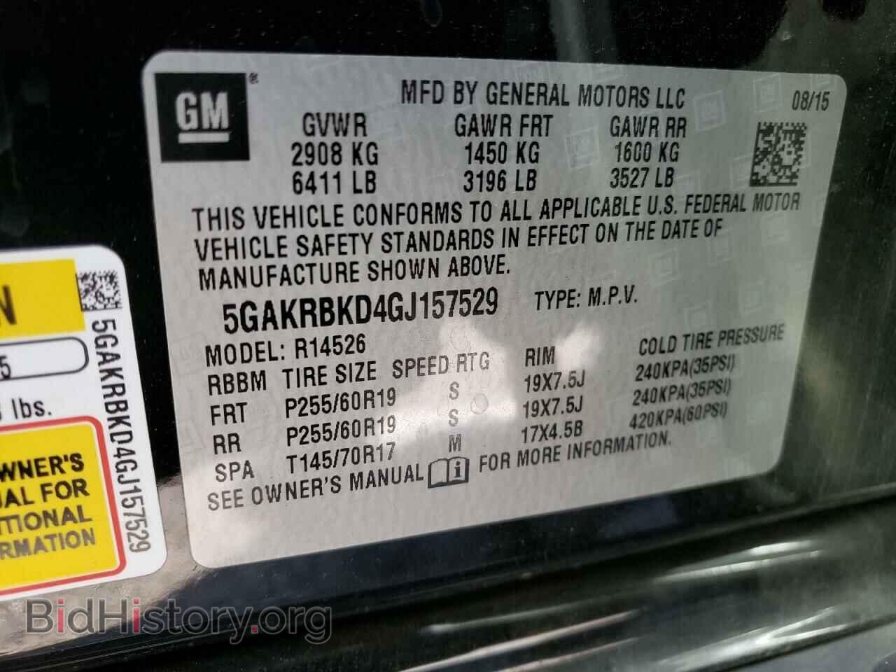 2016 BUICK ENCLAVE - VIN: 5GAKRBKD4GJ157529 - Фото 10