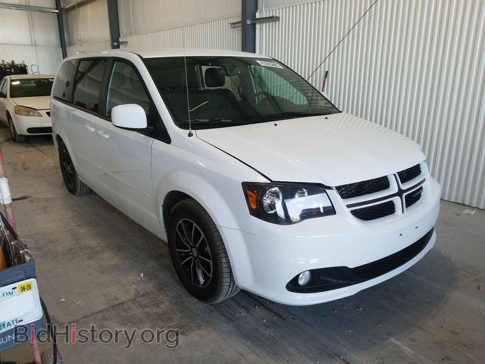 Фотография 2C4RDGEG6HR630262 - DODGE CARAVAN 2017