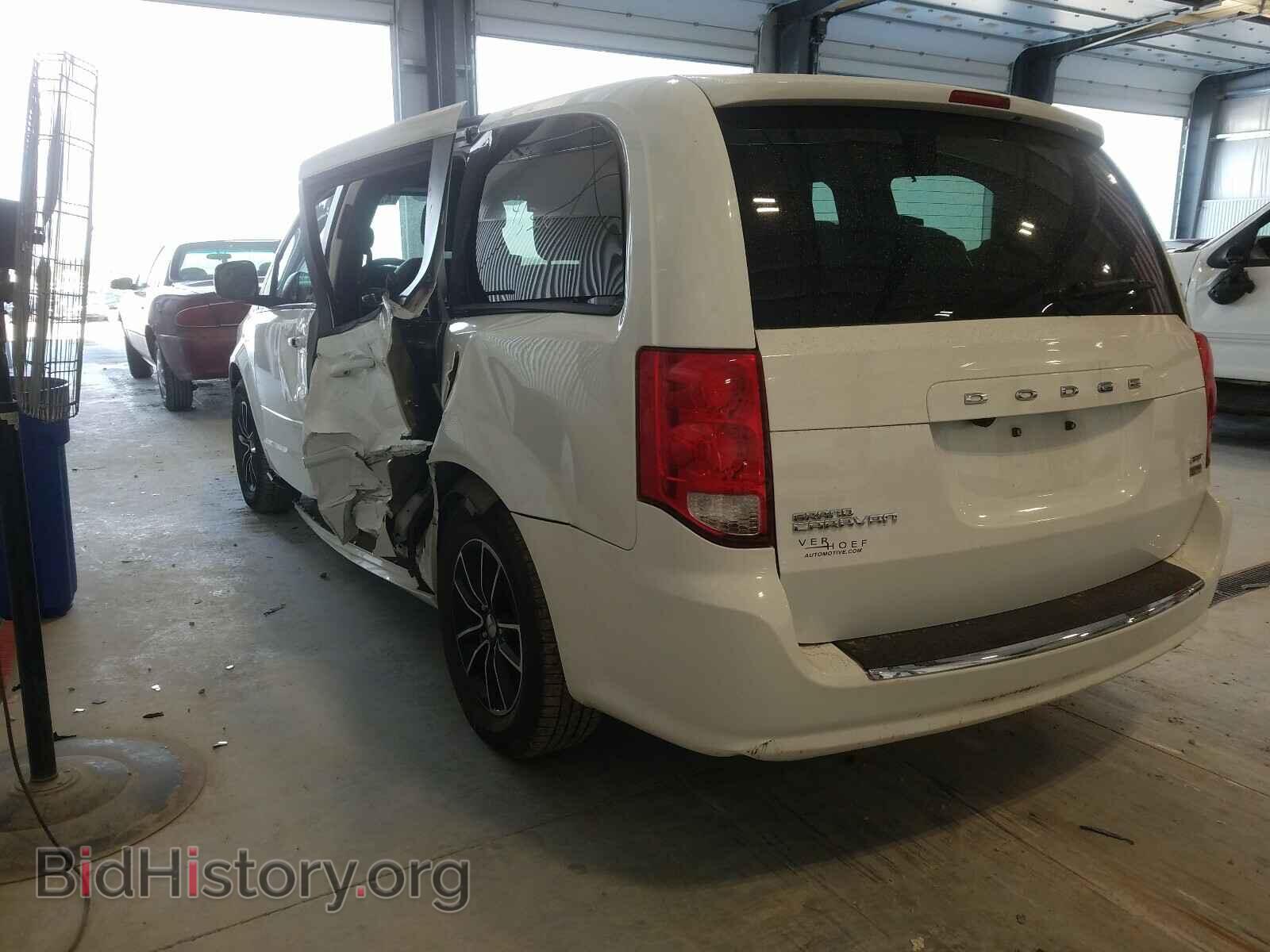 2017 DODGE CARAVAN - VIN: 2C4RDGEG6HR630262 - Фото 3