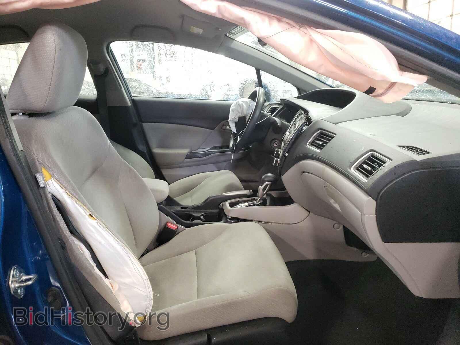 2013 HONDA CIVIC - VIN: 2HGFB2F57DH577341 - Фото 5