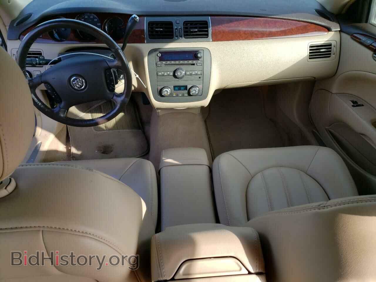2008 BUICK LUCERNE - VIN: 1G4HD57248U139205 - Фото 8