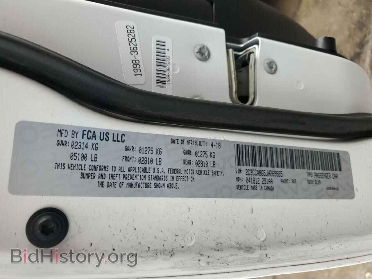 2018 CHRYSLER 300 - VIN: 2C3CCABG5JH269665 - Фото 12