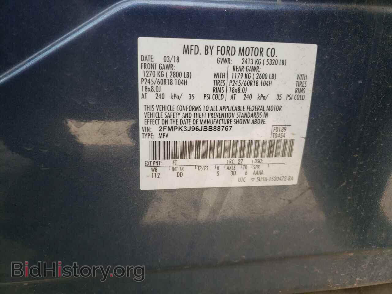 2018 FORD EDGE - VIN: 2FMPK3J96JBB88767 - Photo 14