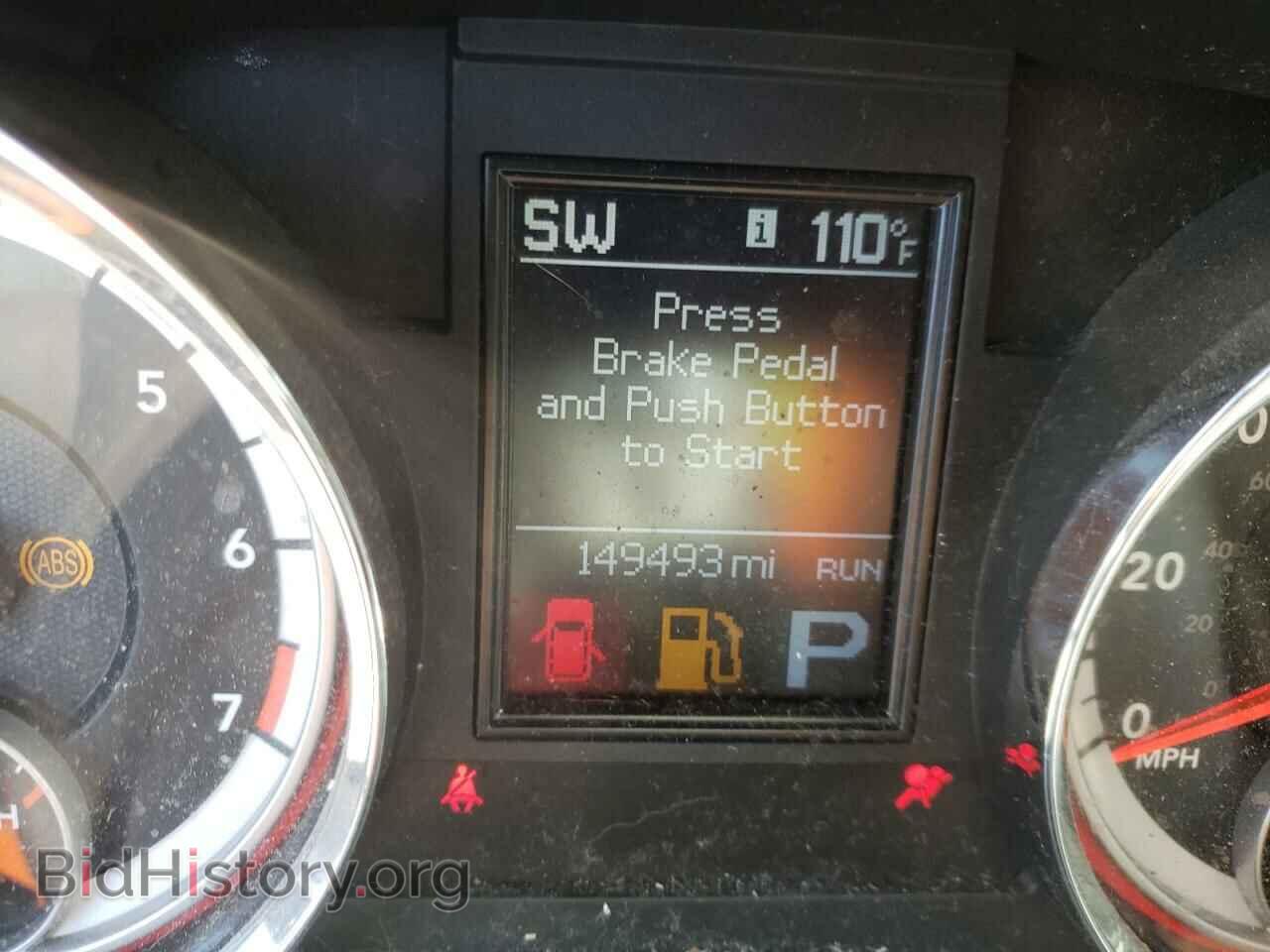 2012 DODGE DURANGO - VIN: 1C4RDHDG2CC130415 - Photo 8