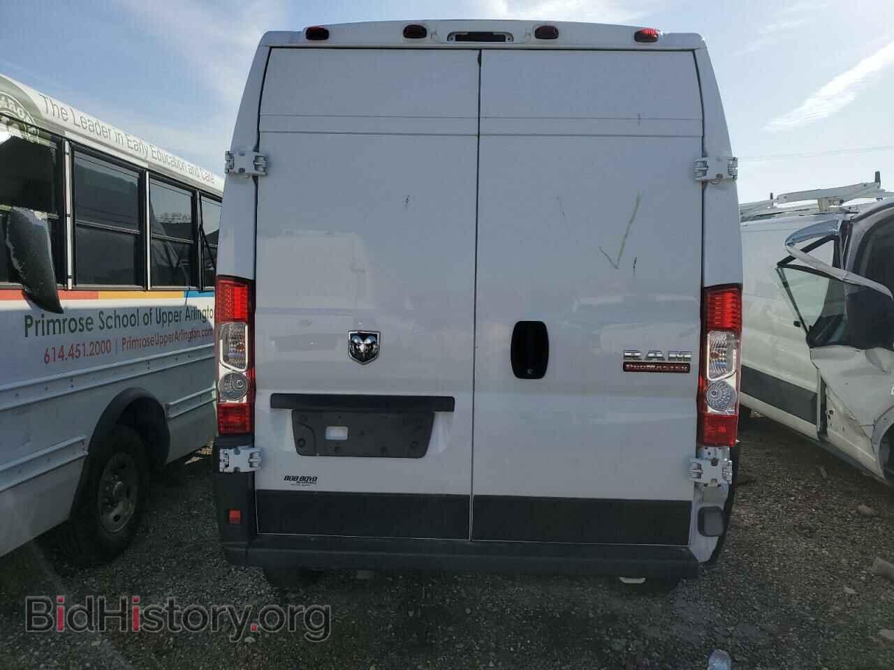 2021 RAM All Models - VIN: 3C6MRVHG8ME511045 - Photo 6