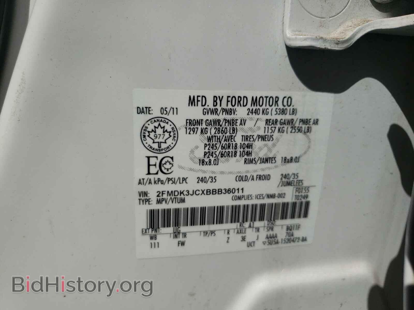 2011 FORD EDGE - VIN: 2FMDK3JCXBBB36011 - Photo 10