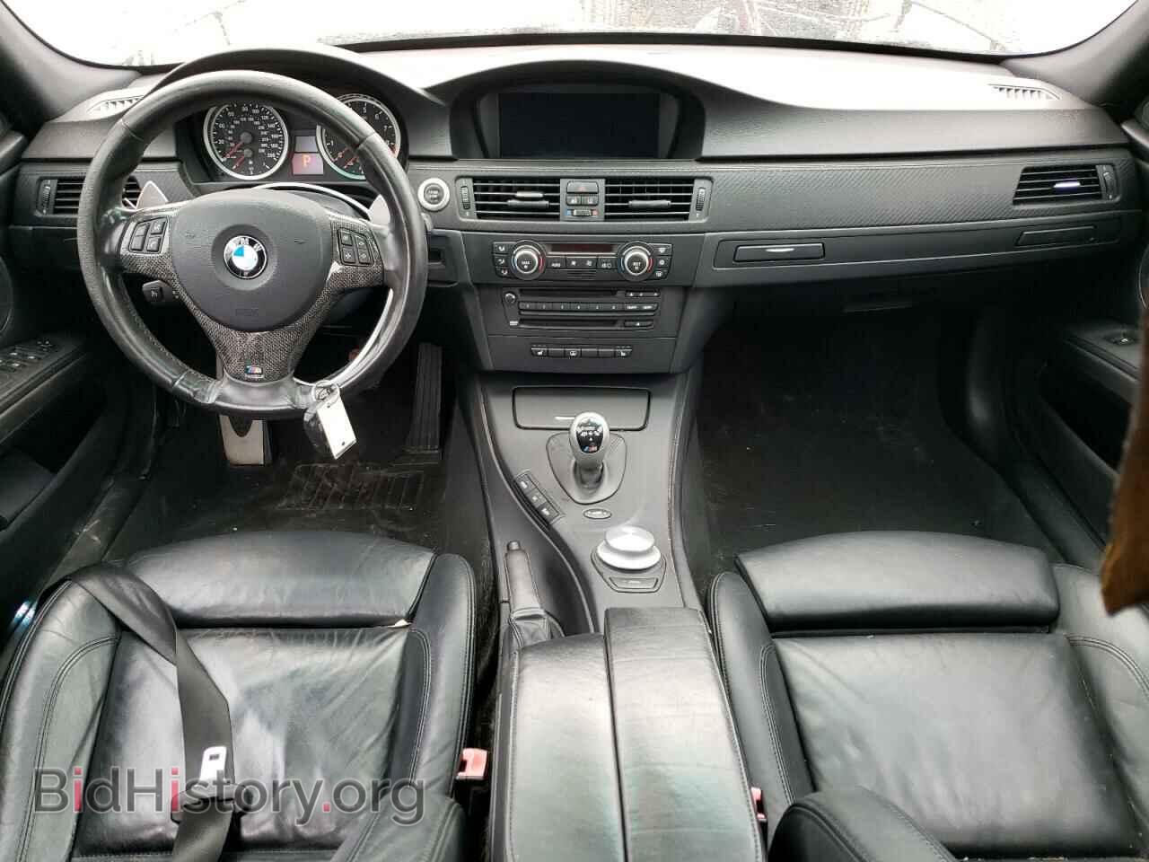 2008 BMW M3 - VIN: WBSVA93518E216185 - Фото 8