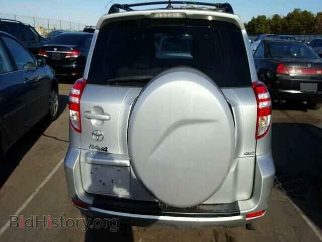 2012 TOYOTA RAV4 - VIN: 2T3BF4DV1CW256281 - Фото 9