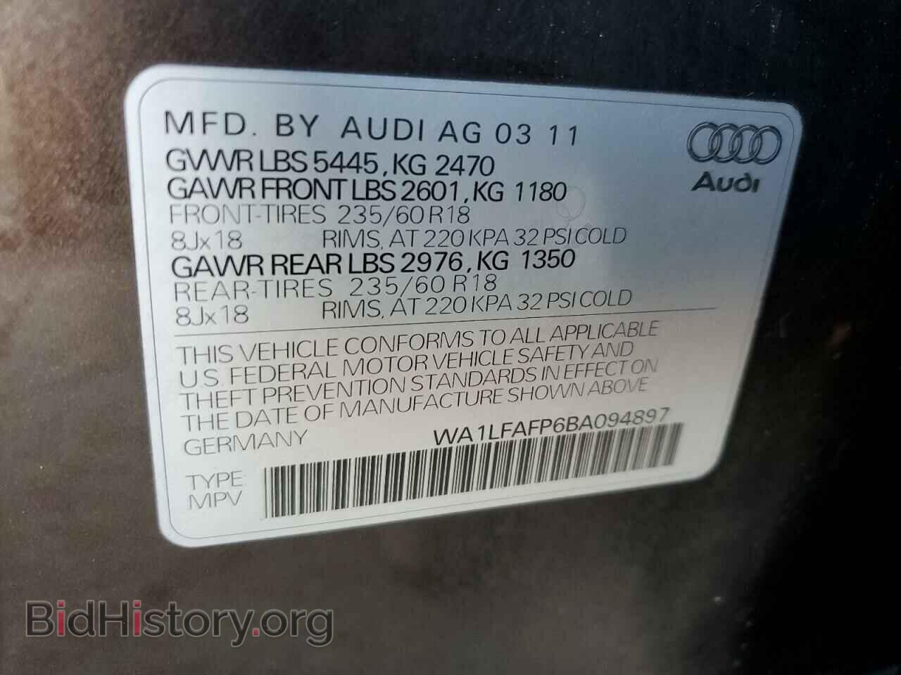 2011 AUDI Q5 - VIN: WA1LFAFP6BA094897 - Фото 12