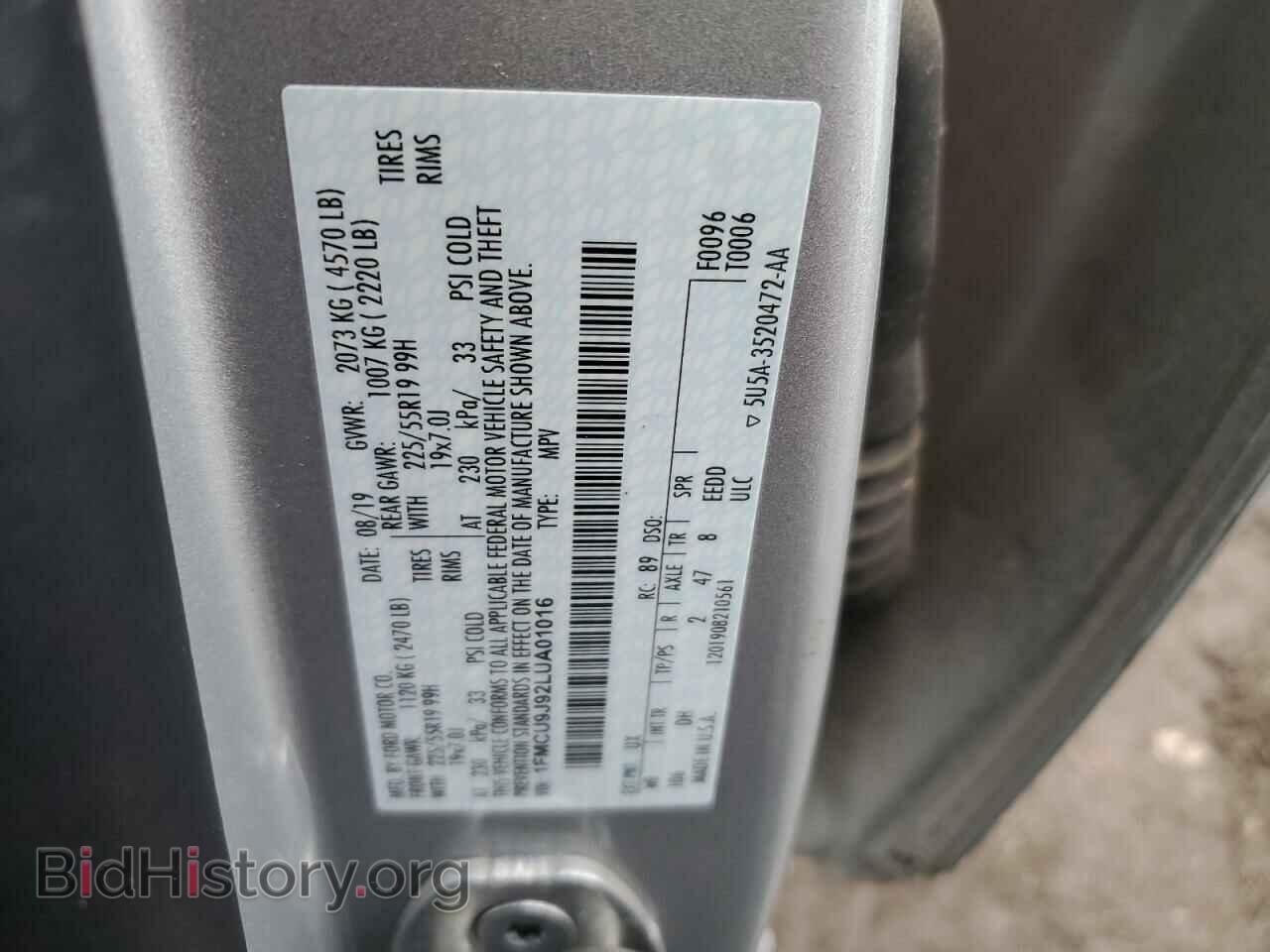2020 FORD ESCAPE - VIN: 1FMCU9J92LUA01016 - Фото 13