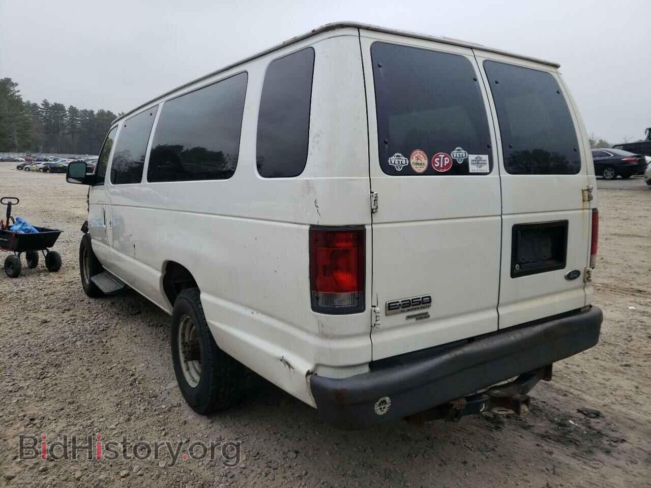 2006 FORD ECONOLINE - VIN: 1FBSS31L86HB43015 - Фото 3