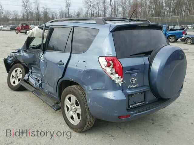 2012 TOYOTA RAV4 - VIN: 2T3BF4DV7CW228694 - Фото 3