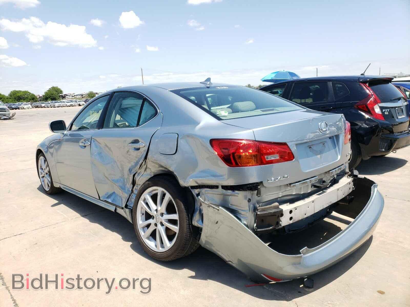 2007 LEXUS IS - VIN: JTHBK262872042274 - Фото 3