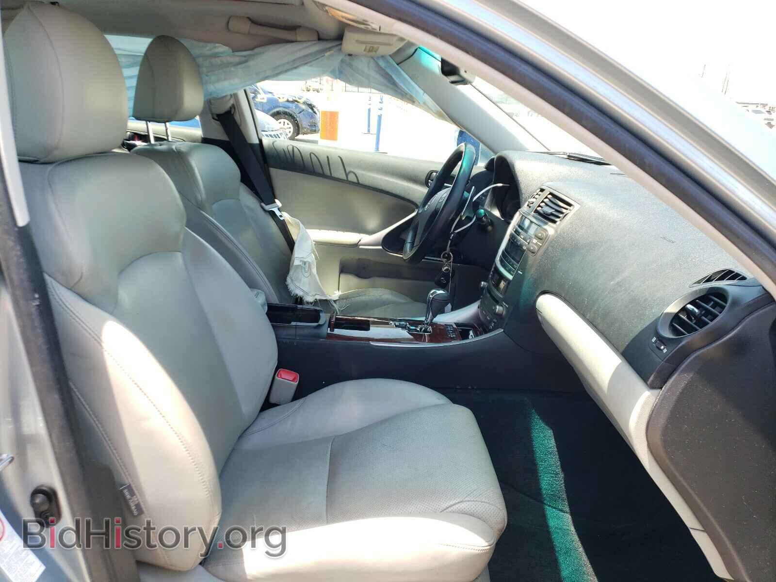 2007 LEXUS IS - VIN: JTHBK262872042274 - Фото 5