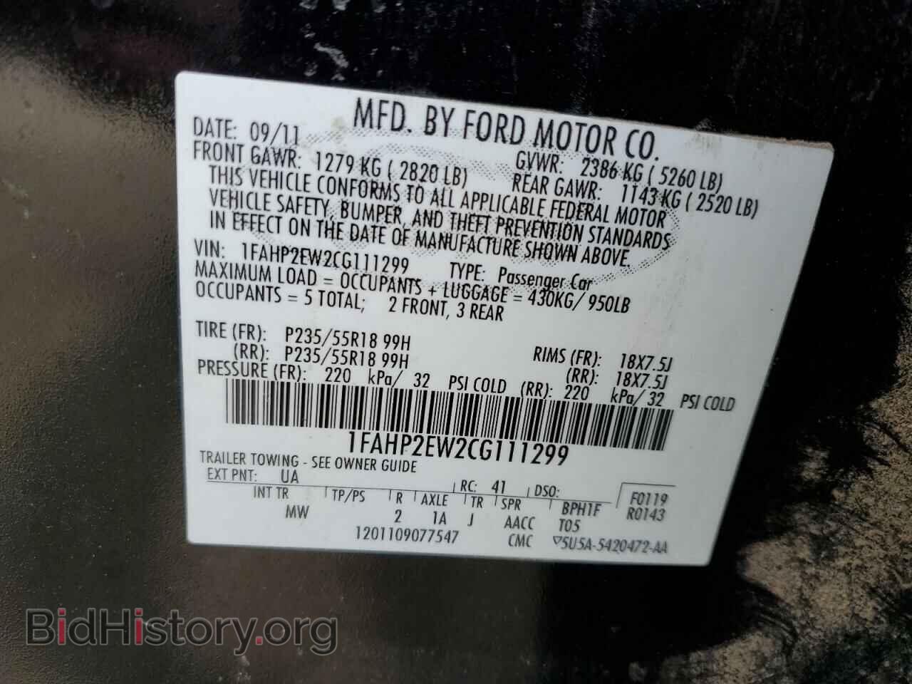 2012 FORD TAURUS - VIN: 1FAHP2EW2CG111299 - Фото 13