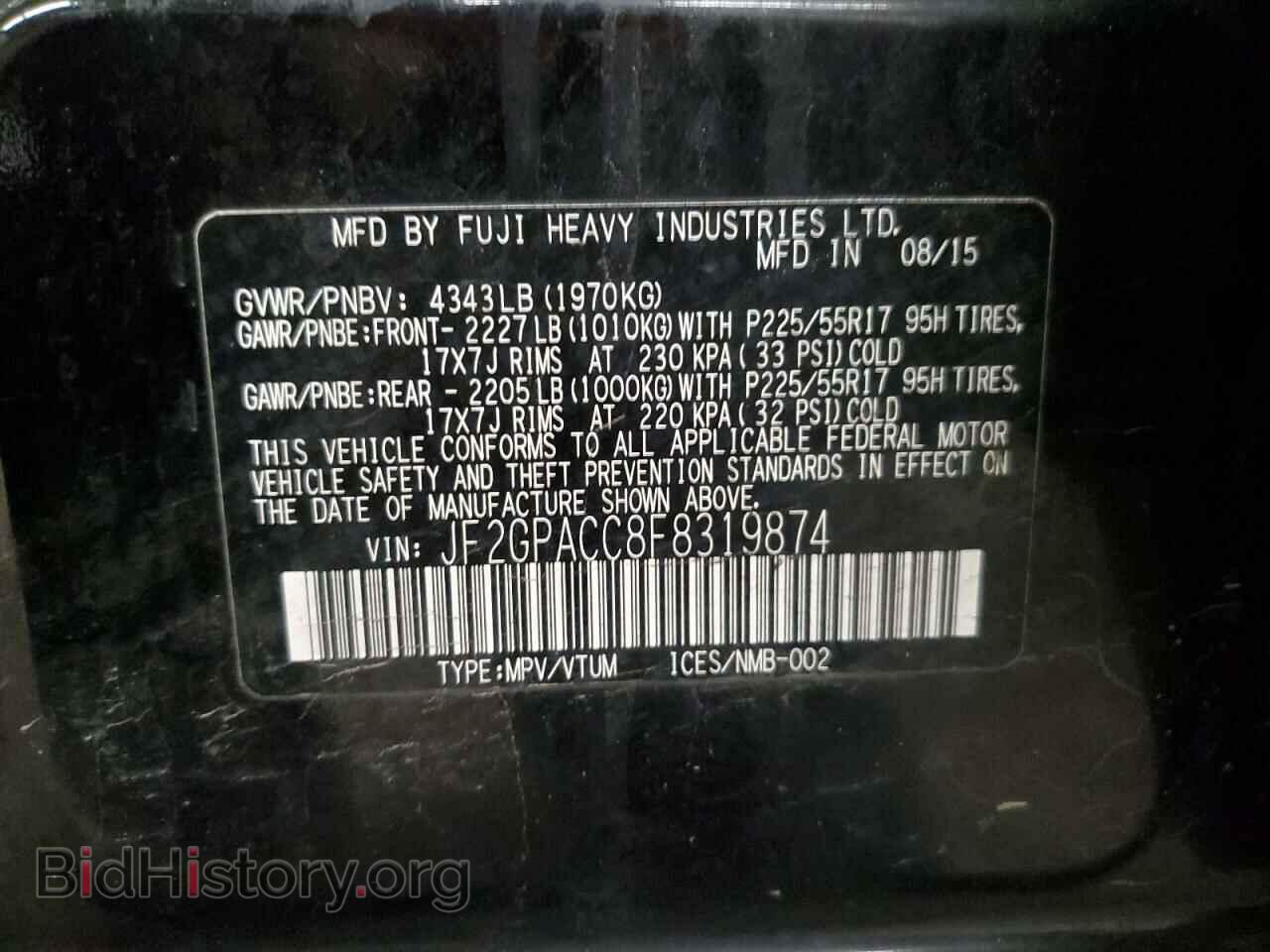 2015 SUBARU XV - VIN: JF2GPACC8F8319874 - Фото 14