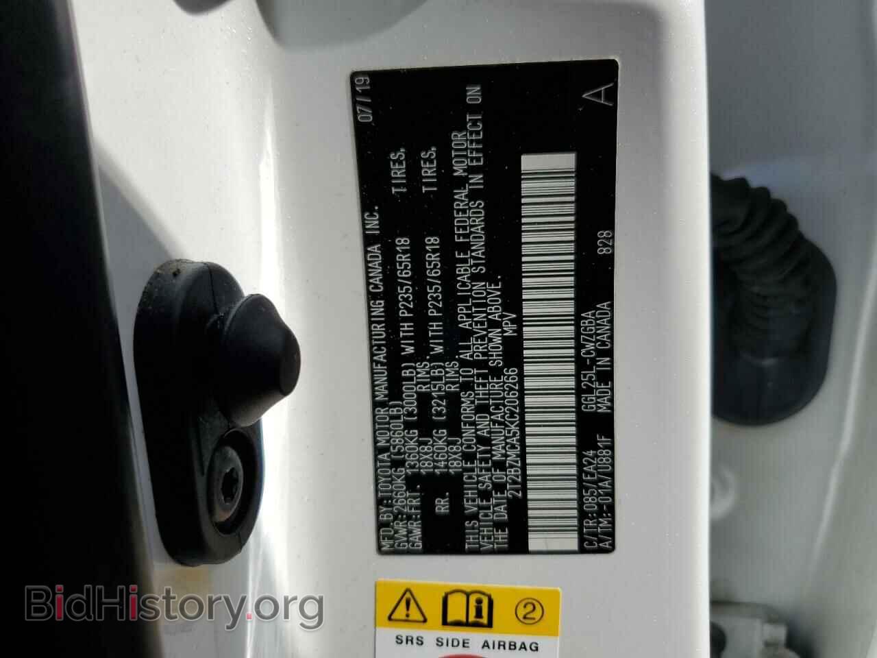 2019 LEXUS RX350 - VIN: 2T2BZMCA5KC206266 - Фото 13