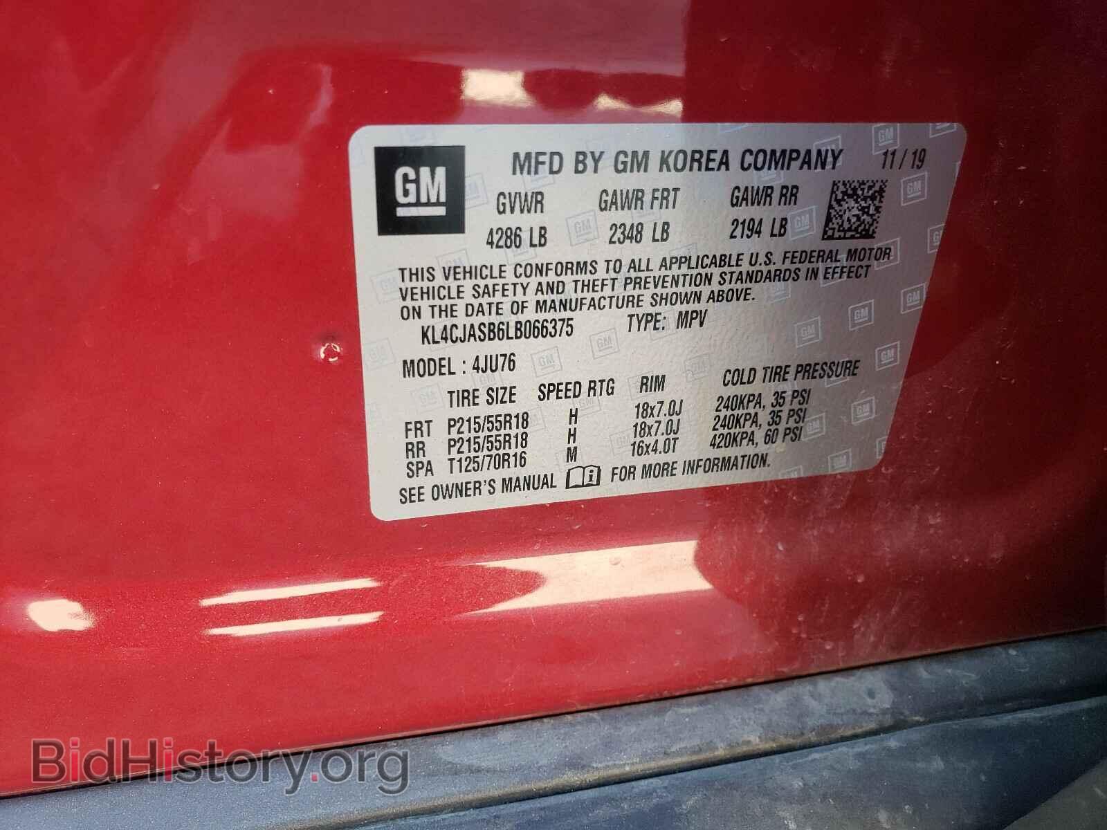 2020 BUICK ENCORE - VIN: KL4CJASB6LB066375 - Photo 10