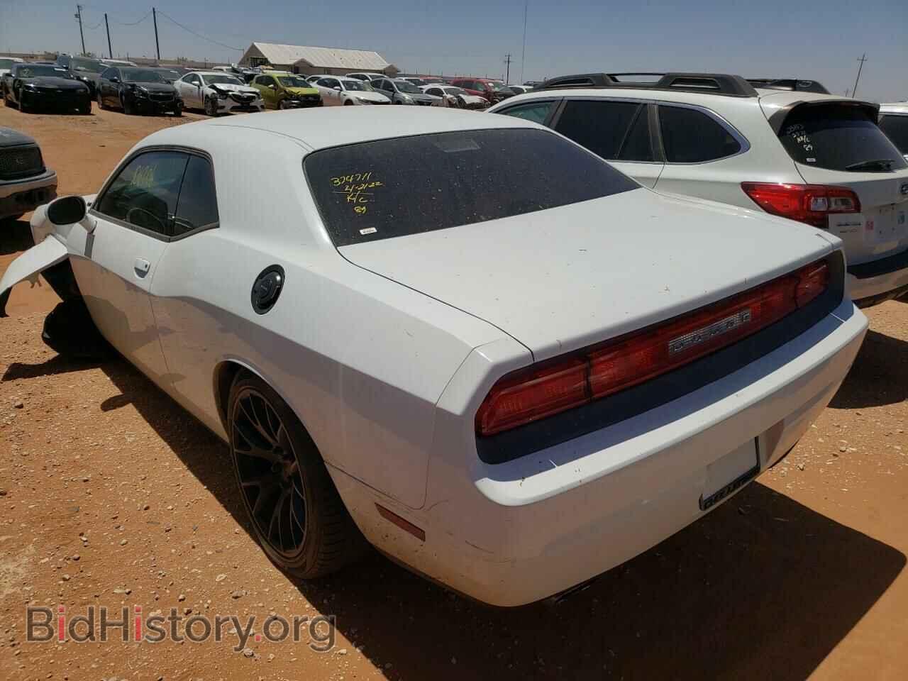 2013 DODGE CHALLENGER - VIN: 2C3CDYAG5DH693861 - Фото 3