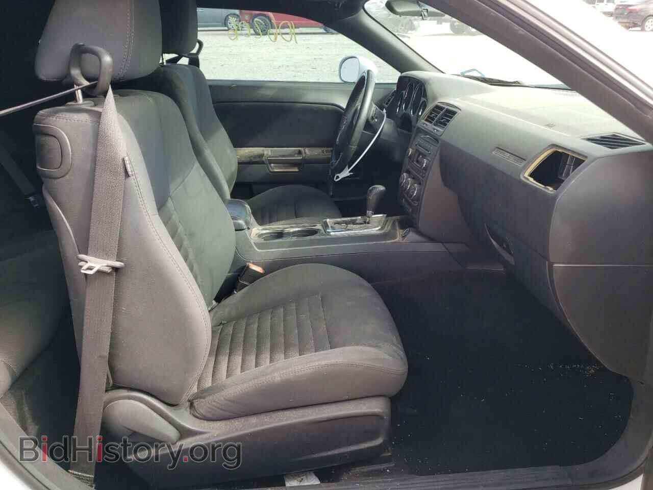 2013 DODGE CHALLENGER - VIN: 2C3CDYAG5DH693861 - Фото 5