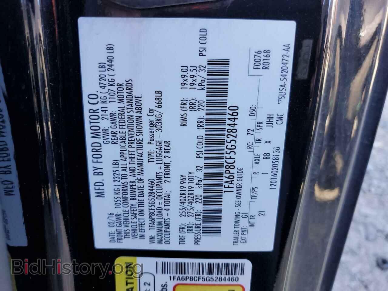 2016 FORD MUSTANG - VIN: 1FA6P8CF5G5284460 - Фото 12