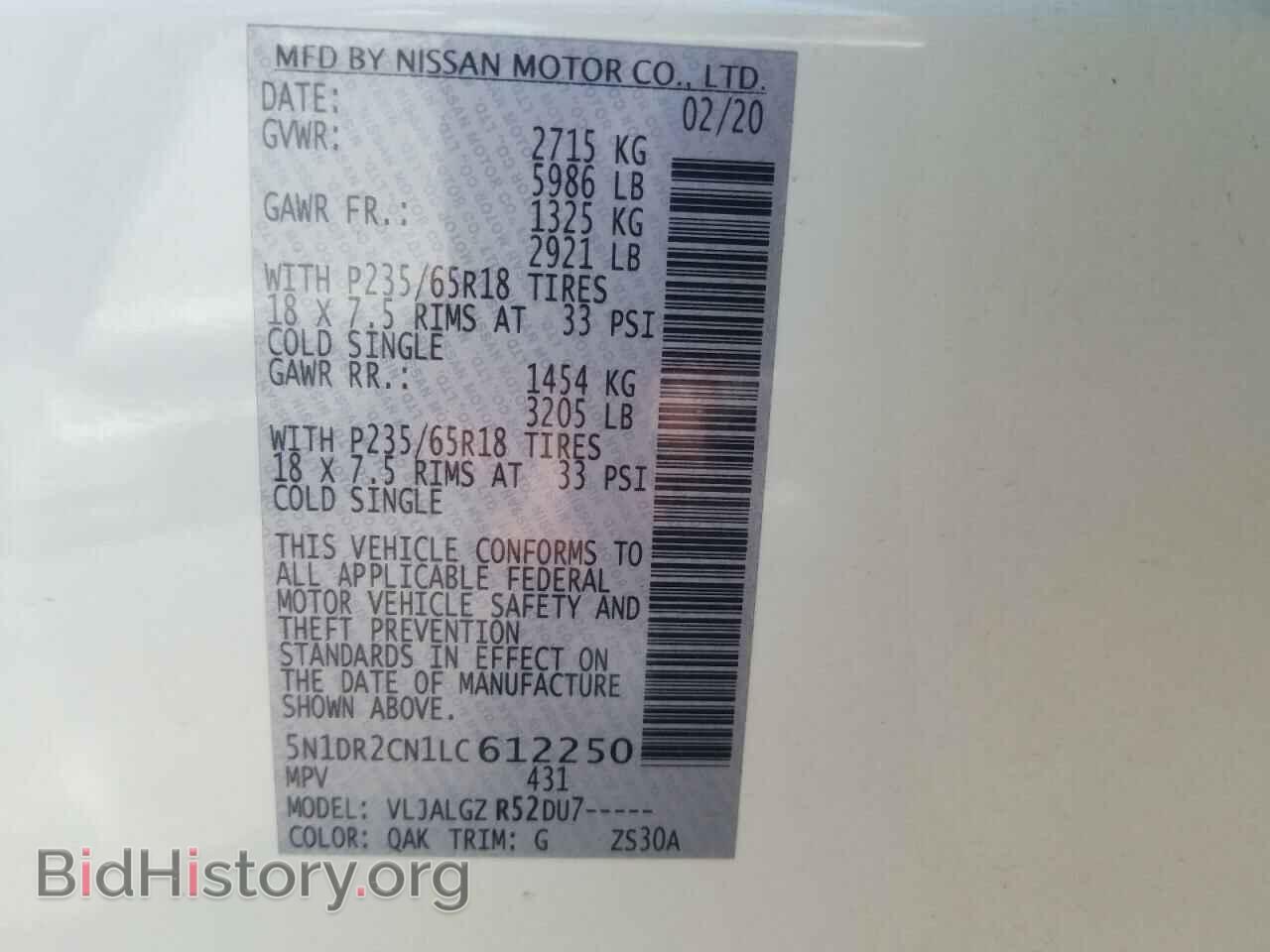 2020 NISSAN PATHFINDER - VIN: 5N1DR2CN1LC612250 - Фото 10