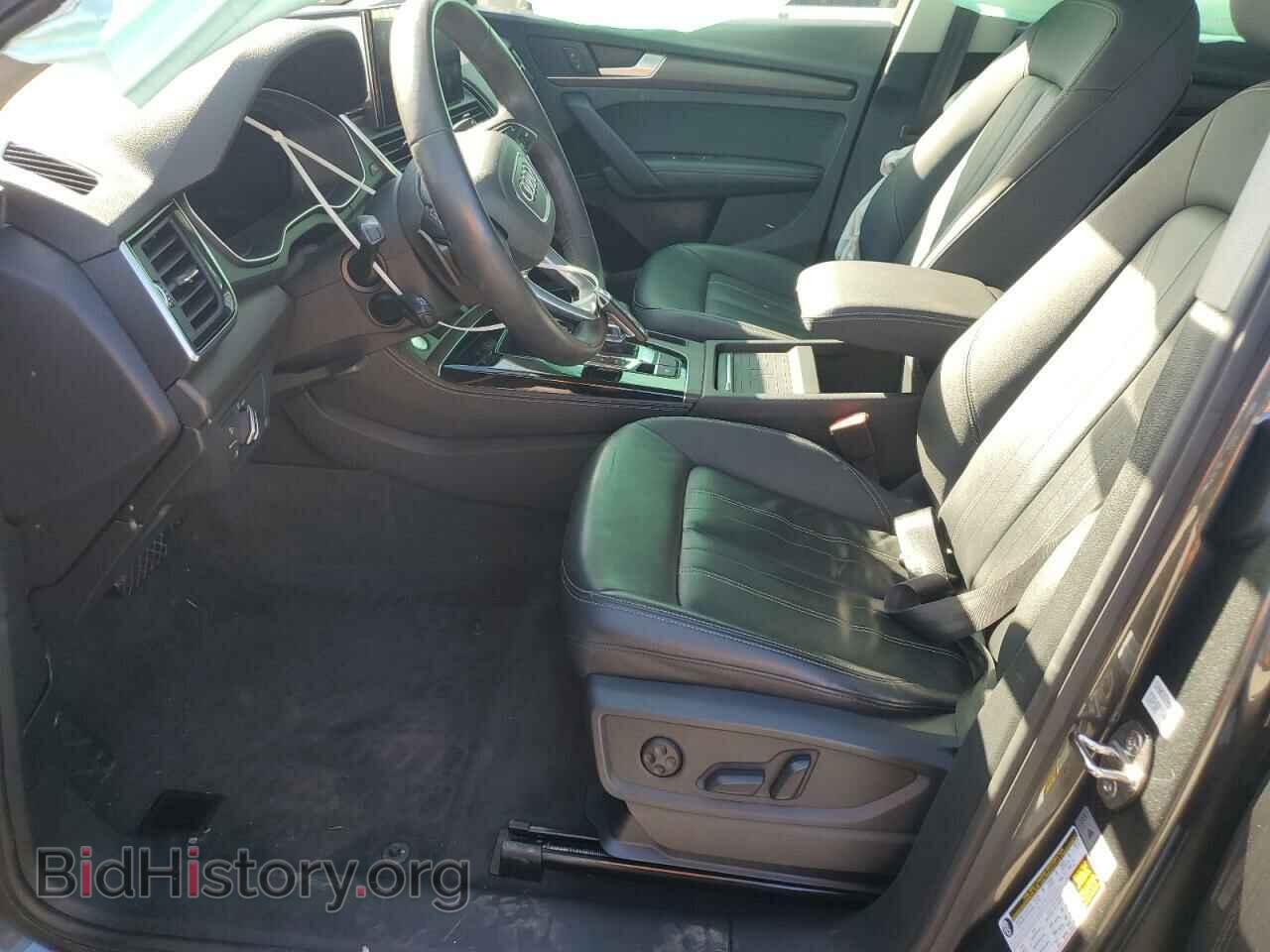 2021 AUDI Q5 - VIN: WA1E2AFY2M2048686 - Фото 7
