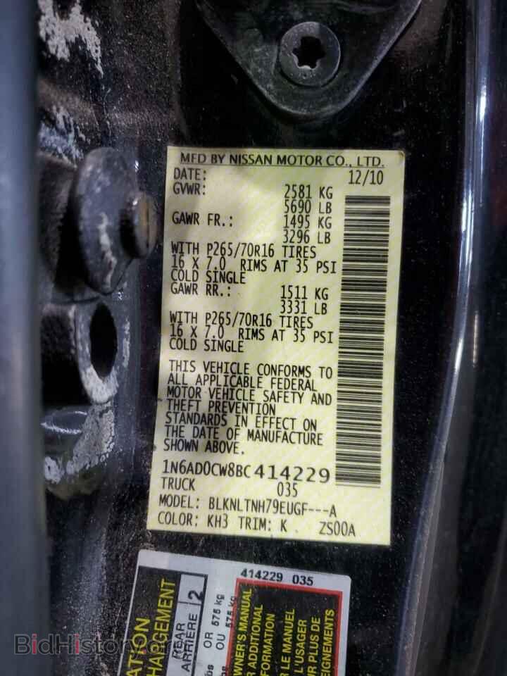 2011 NISSAN FRONTIER - VIN: 1N6AD0CW8BC414229 - Фото 12
