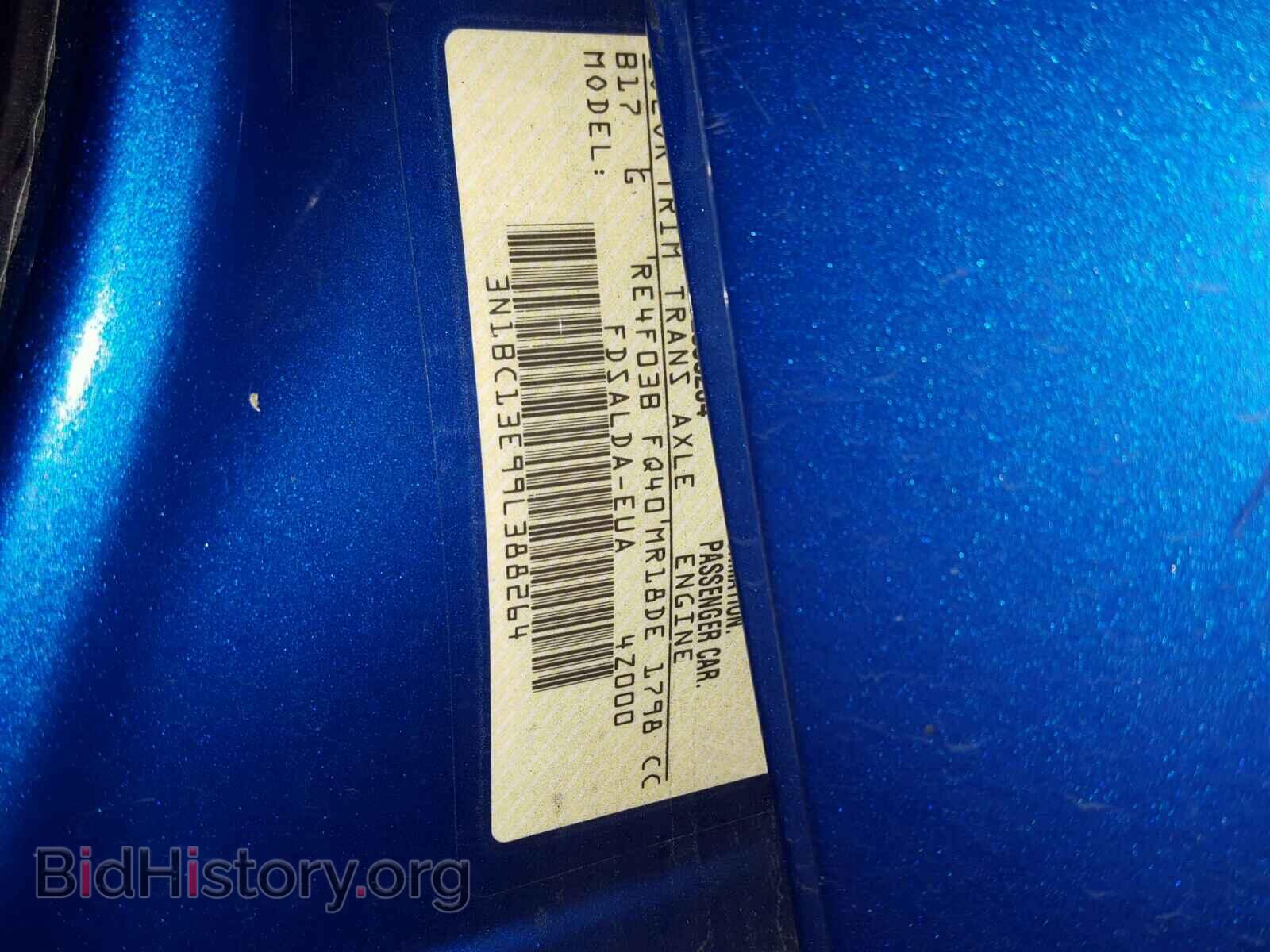 2009 NISSAN VERSA - VIN: 3N1BC13E99L388264 - Фото 10