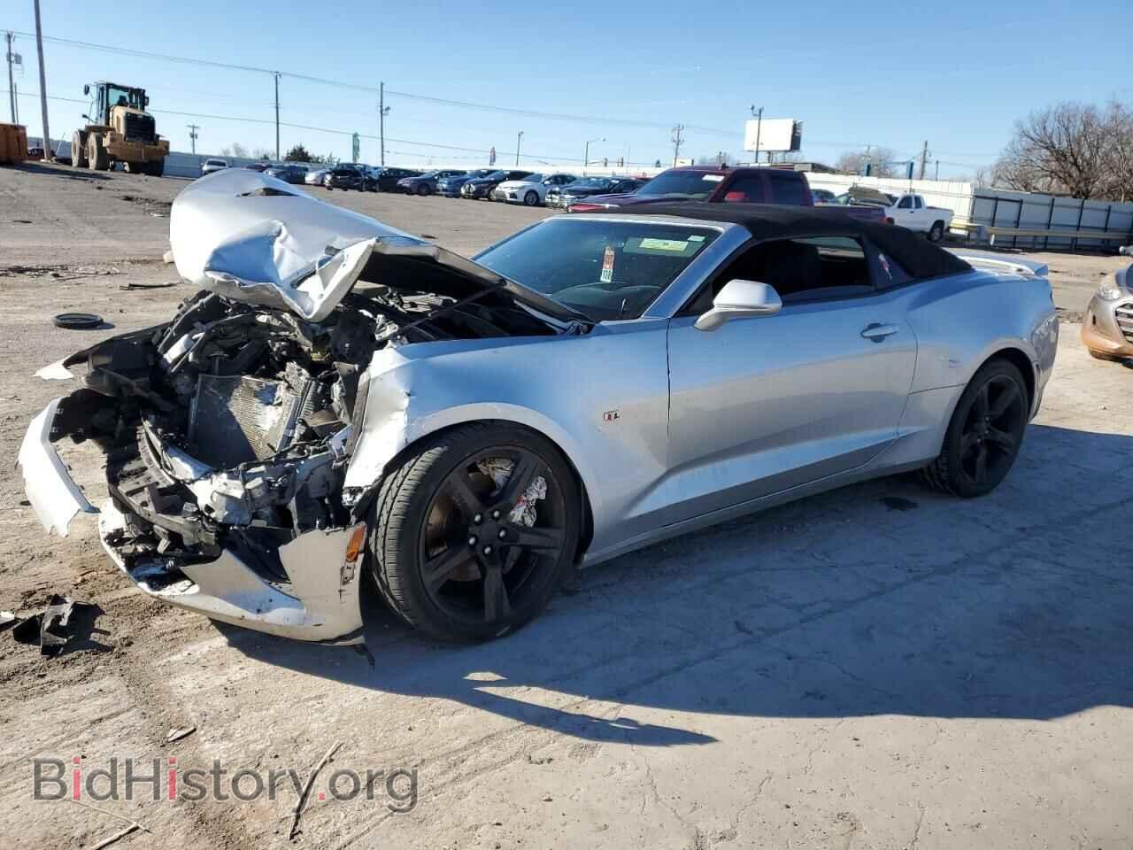 Photo 1G1FF3D75H0205027 - CHEVROLET CAMARO 2017