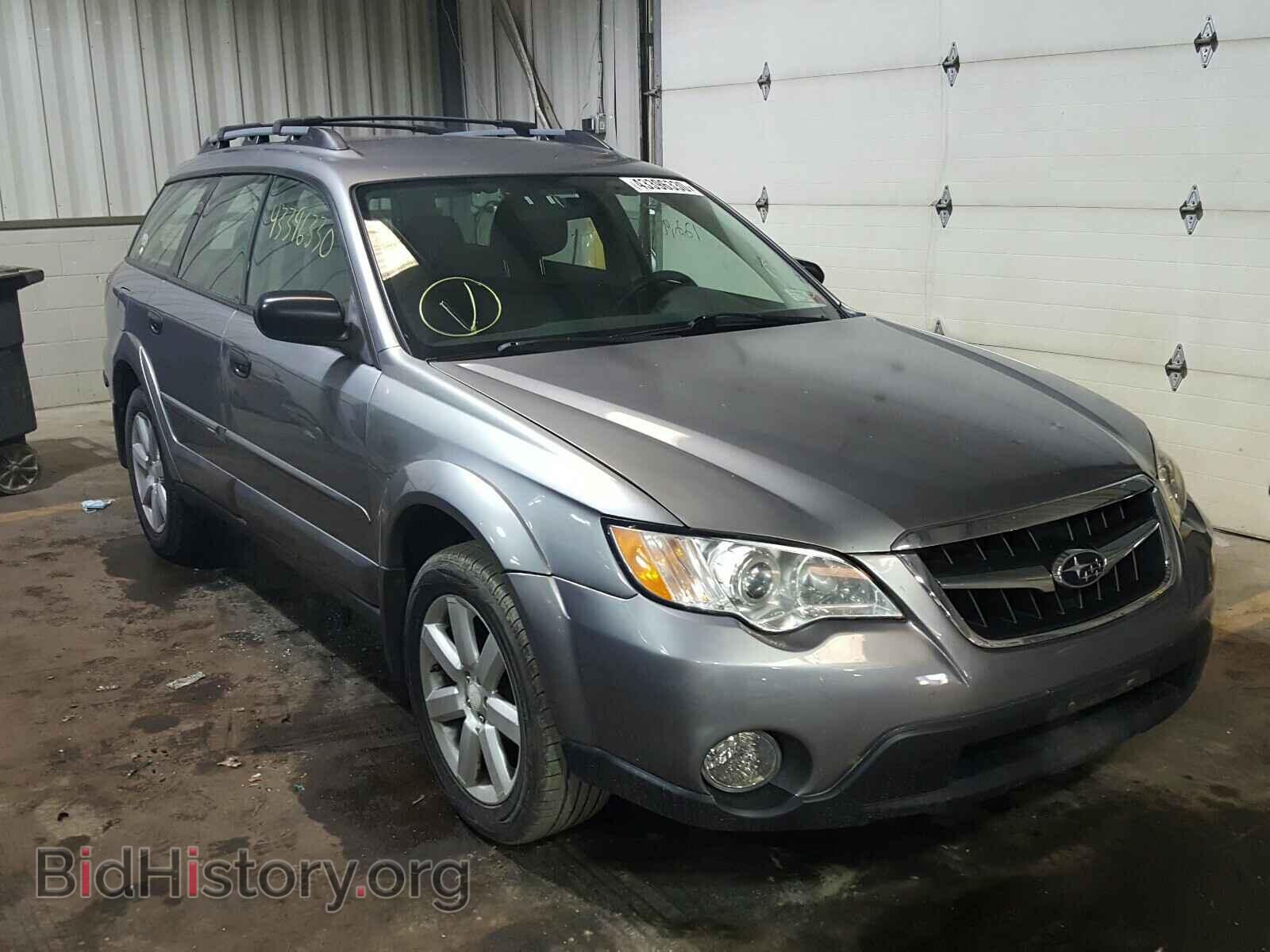 Фотография 4S4BP61C287313338 - SUBARU OUTBACK 2008