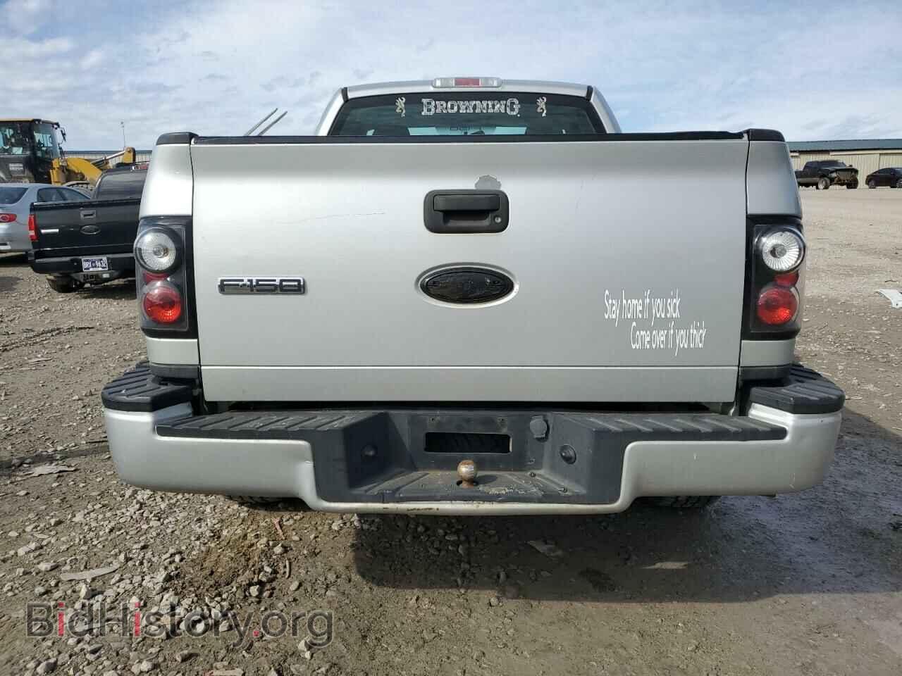 2006 FORD All Models - VIN: 1FTRF02296KB31638 - Photo 6